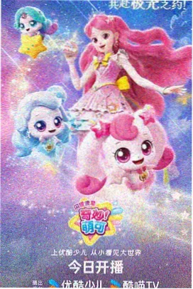 影视工业网工艺图鉴：三点布光光位示意